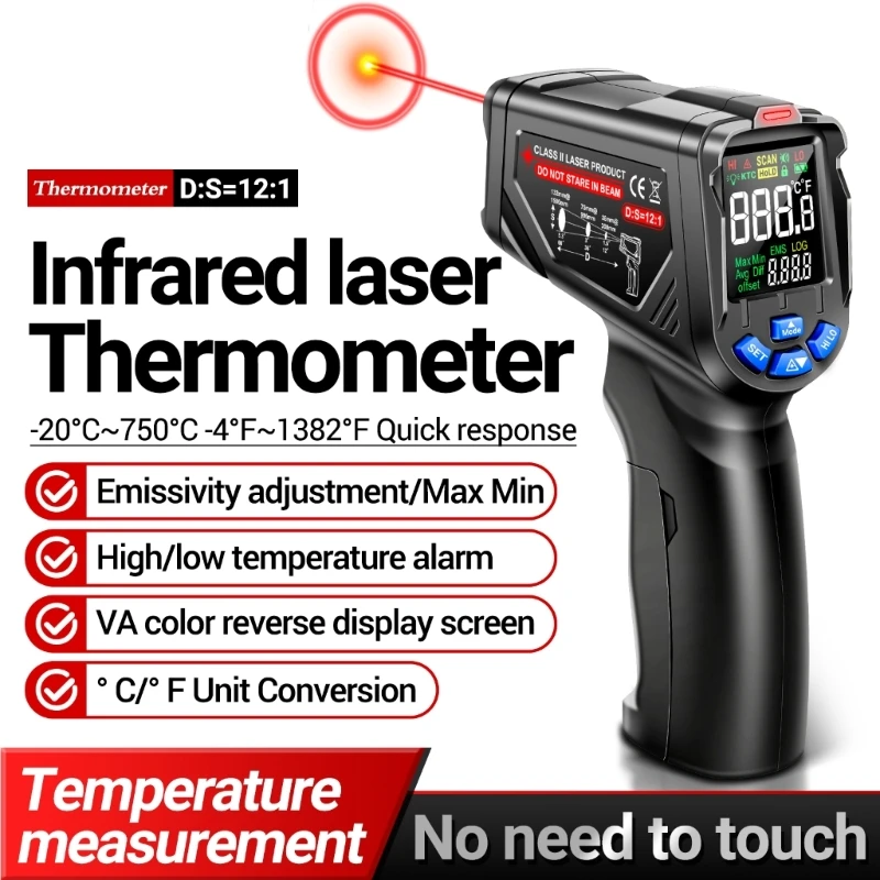 Цифров термометър-20 ~ 750 